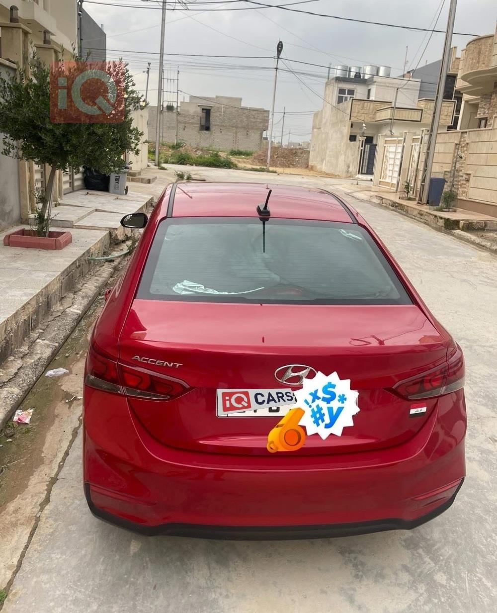 هيونداي أكسنت
